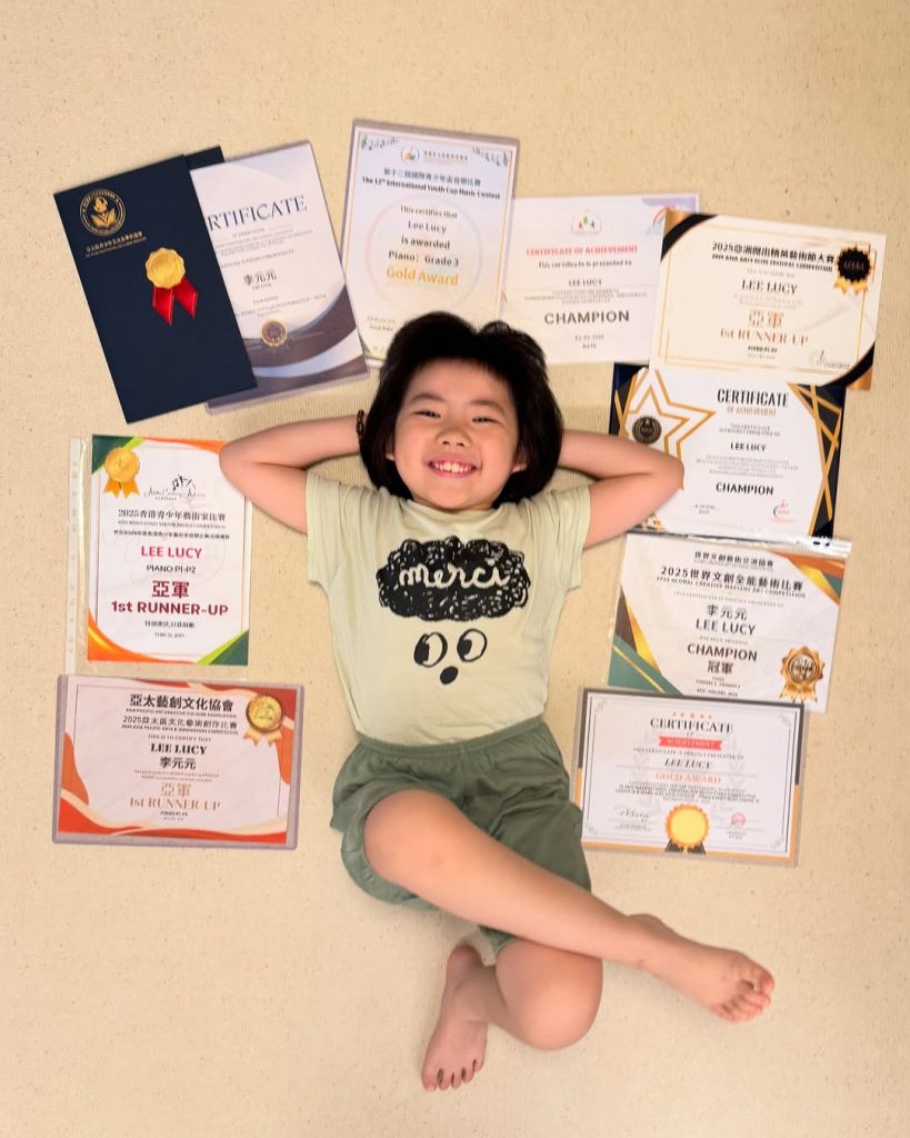 李璨琛 李元元 Lucy 小一