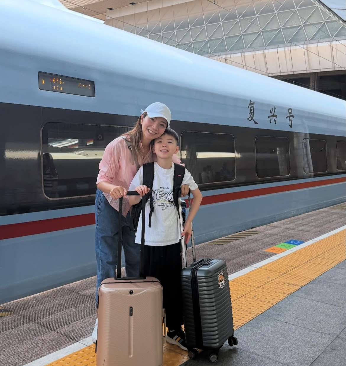 車婉婉