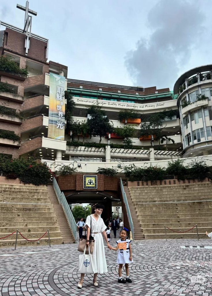 李天縱 升小一 私小