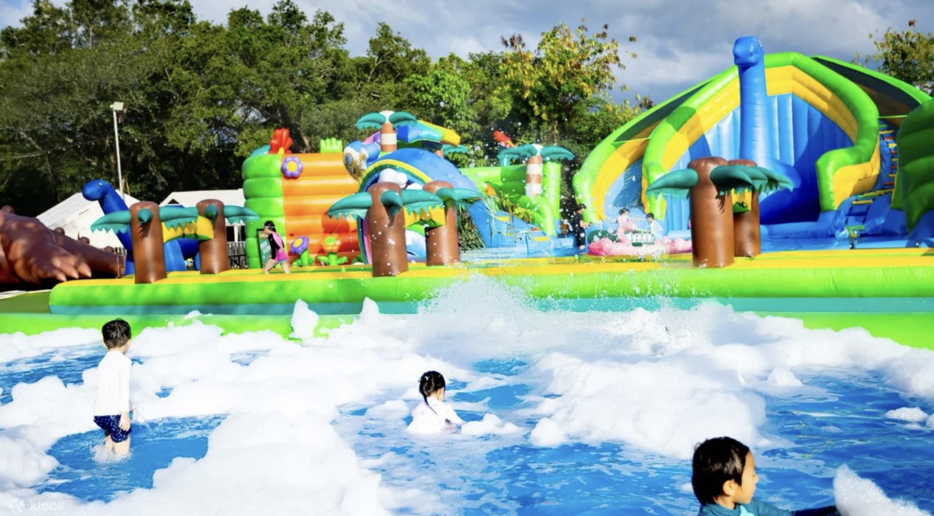 恐龍水上樂園