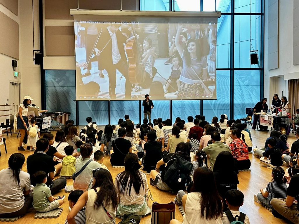 樂器 暑假活動 樂器探索樂園