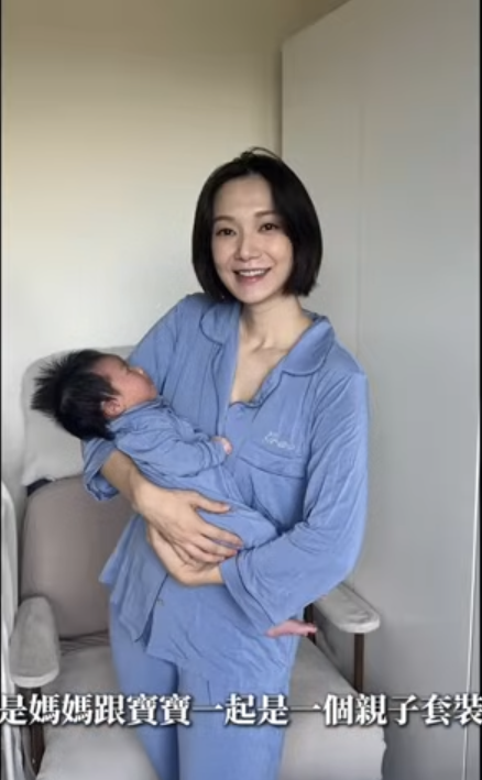 王君馨 產後 坐月 產後康復