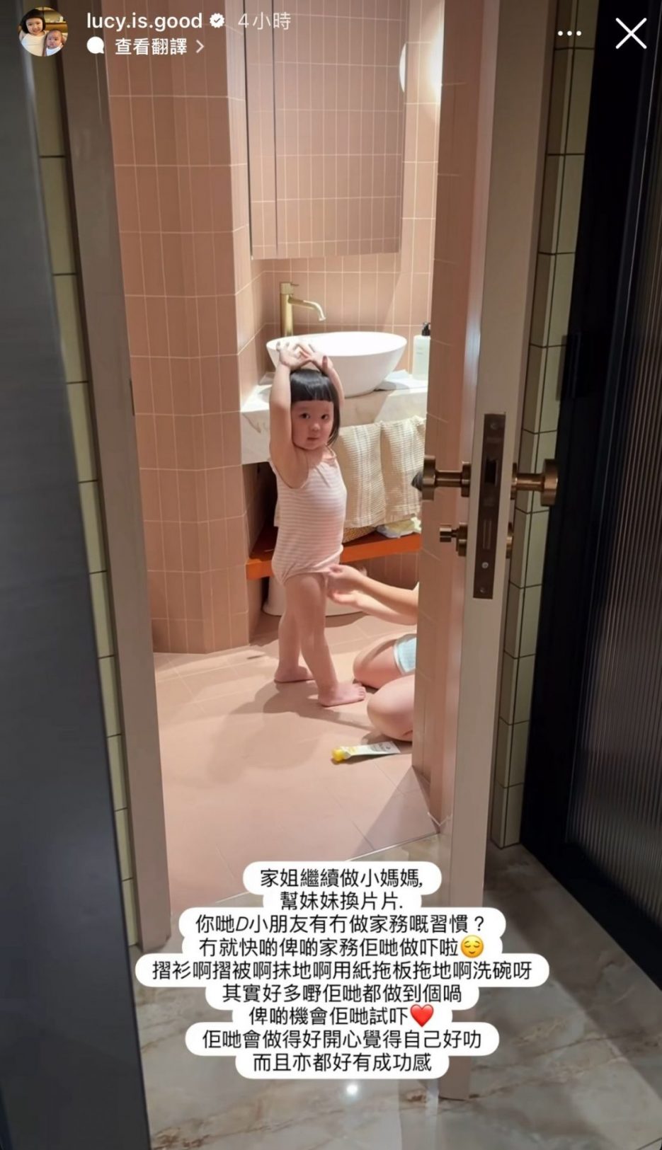 李元元