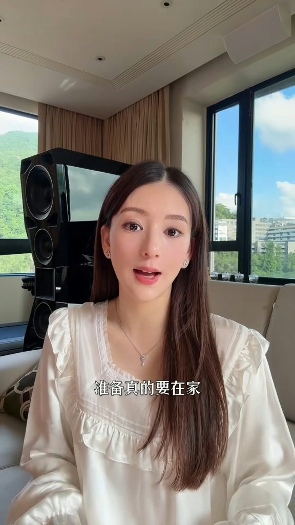 方媛 郭富城 懷孕 孕後期 孕婦水腫