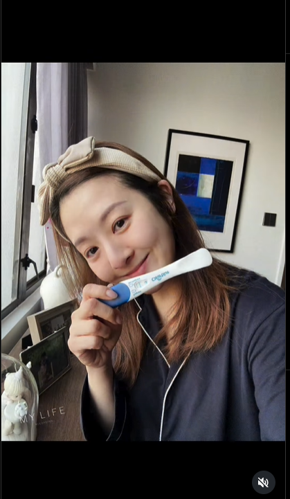 戴夢夢 懷孕 高齡產婦 人工受孕