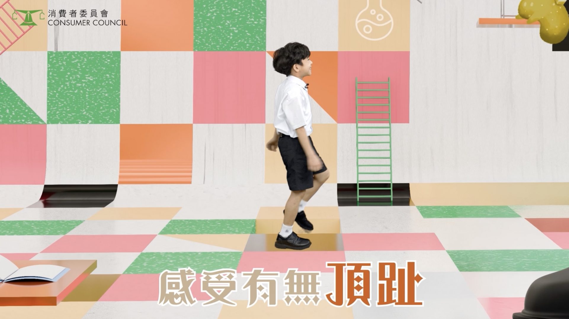 學生鞋 返學鞋