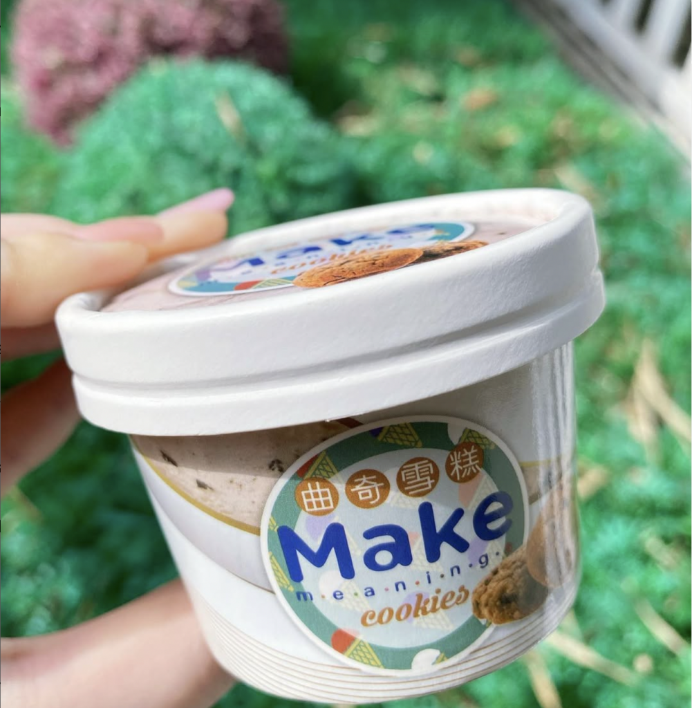 雪糕廠 DIY雪糕 MAKE Meanings 親子好去處 shemom話你知