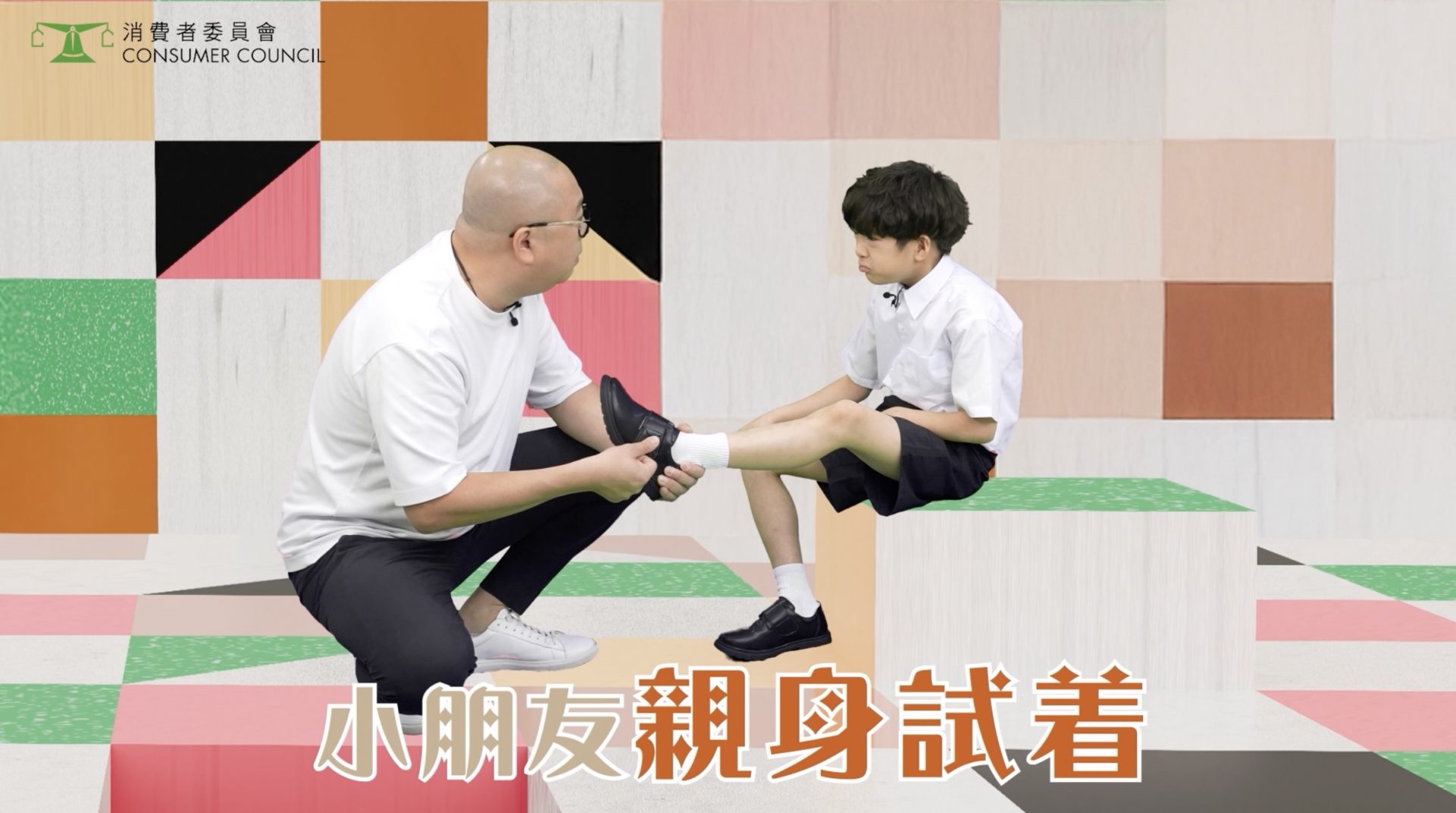 學生鞋 返學鞋