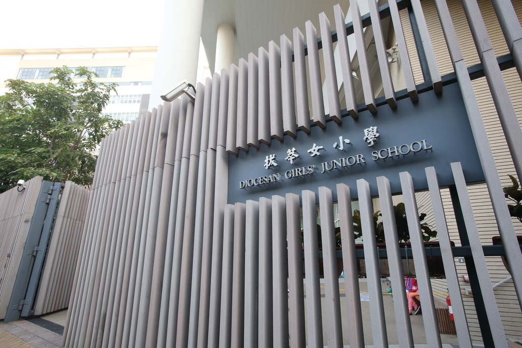 熱門小學 升小 升小攻略