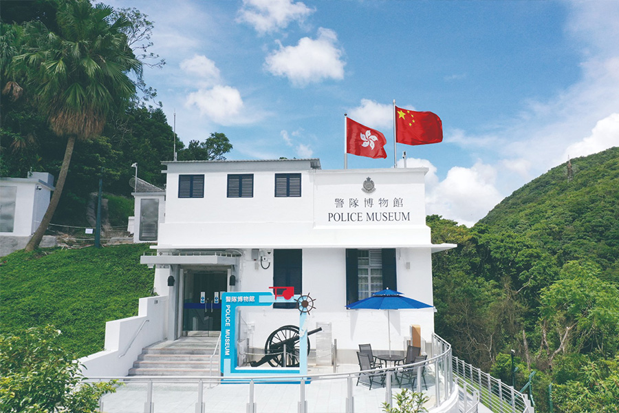 警隊博物館 親子好去處 免費活動