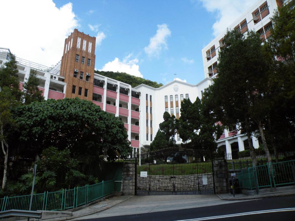 傳統名校 中學