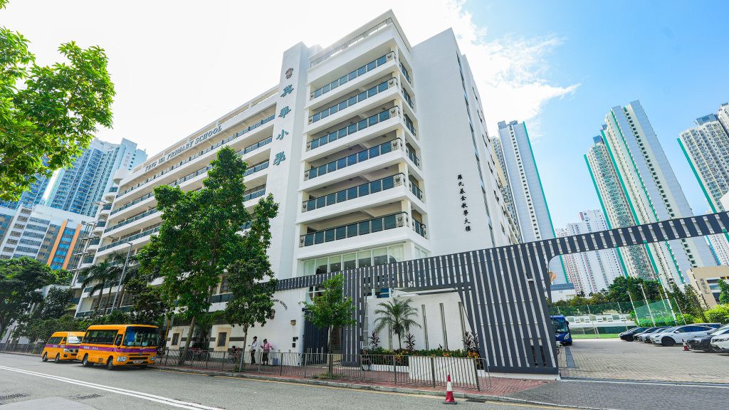 熱門小學 升小 升小攻略