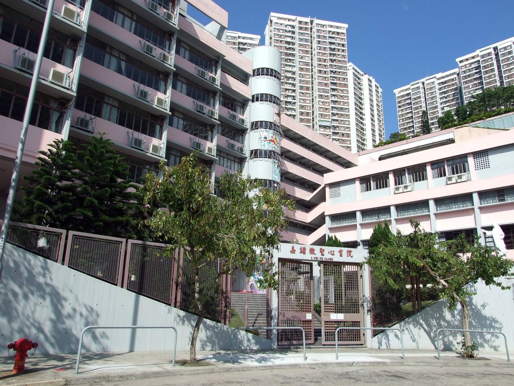 傳統名校 中學