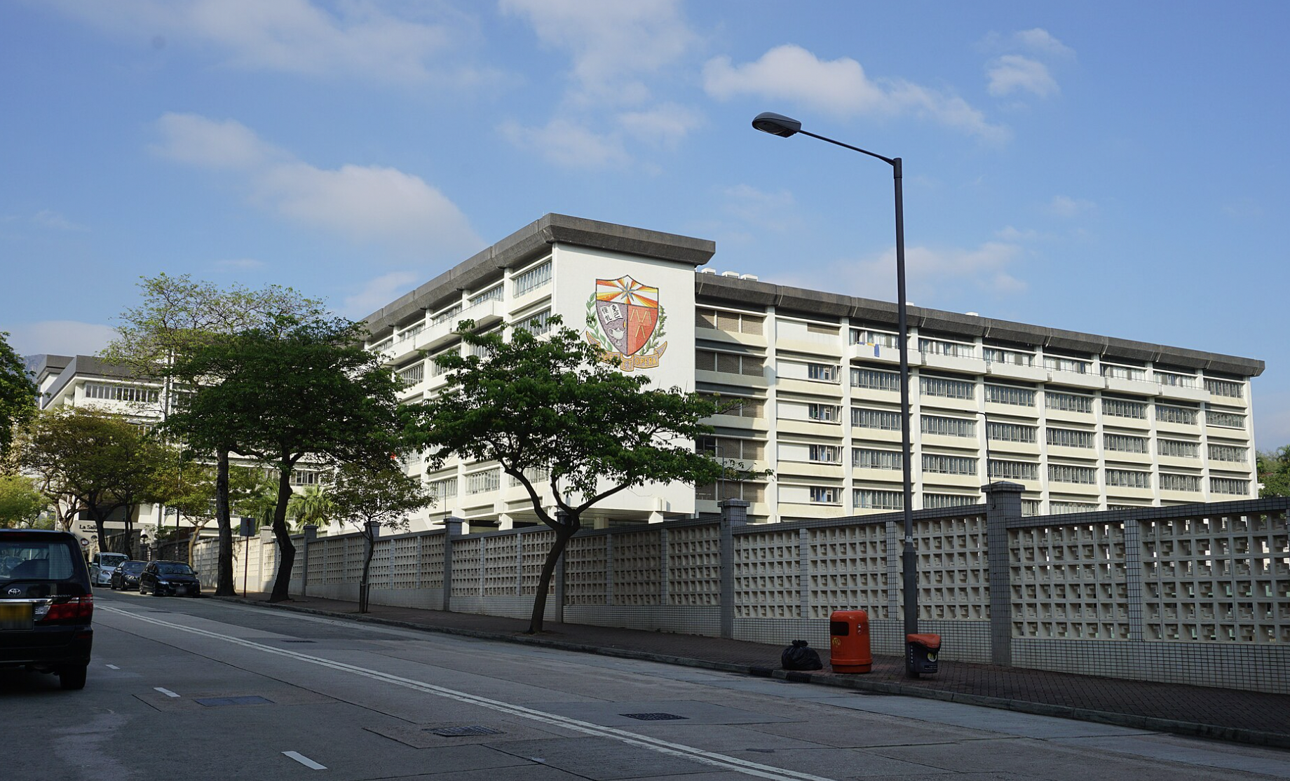 傳統名校 中學