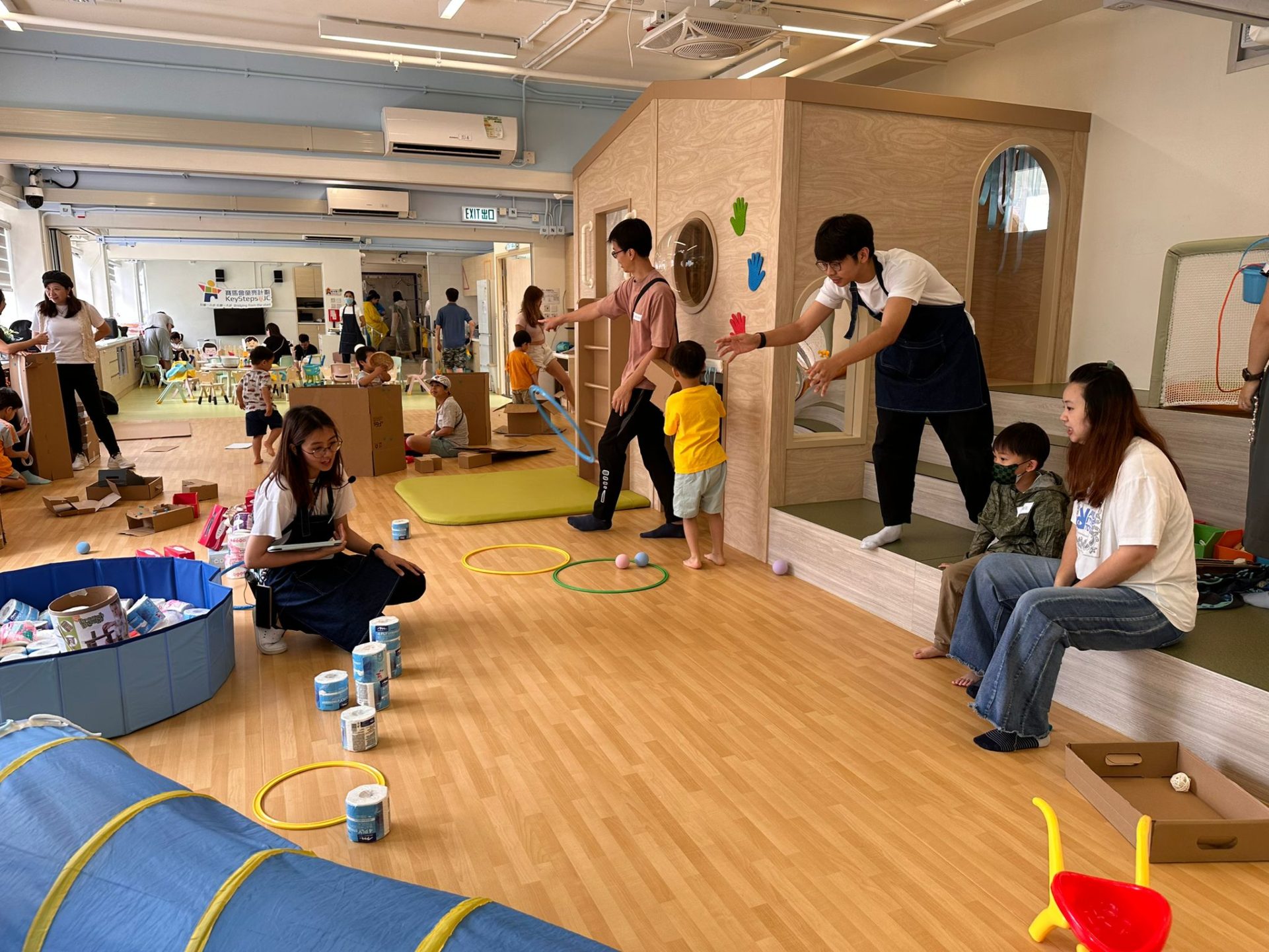 賽馬會童亮館