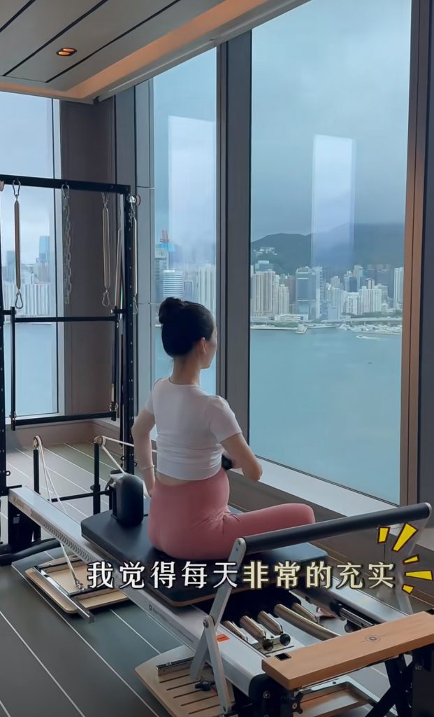 方媛 懷孕 預防妊娠紋 按摩