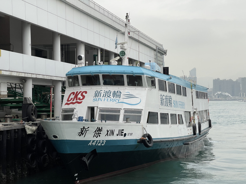 新渡輪指定航線於國慶當日讓市民免費乘搭。