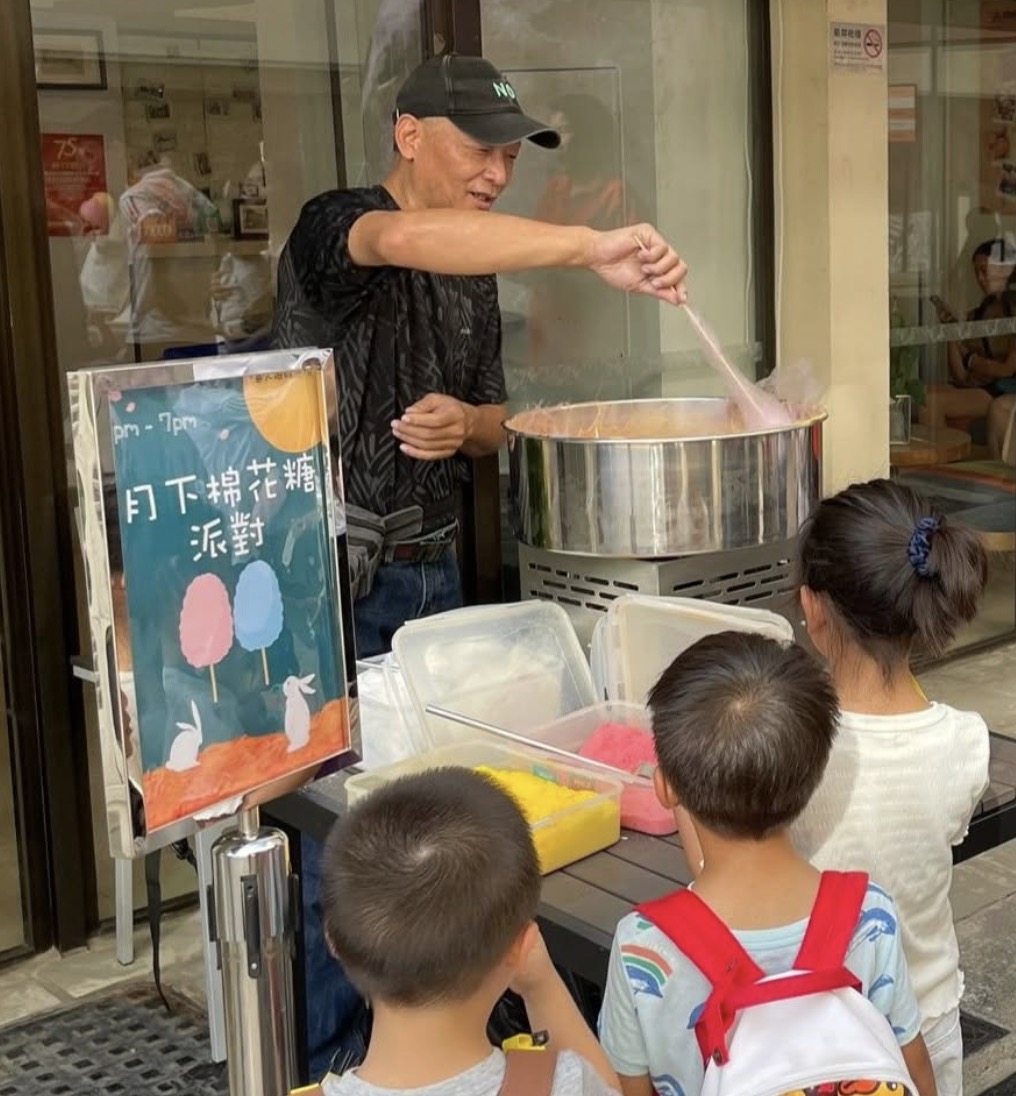 棉花糖