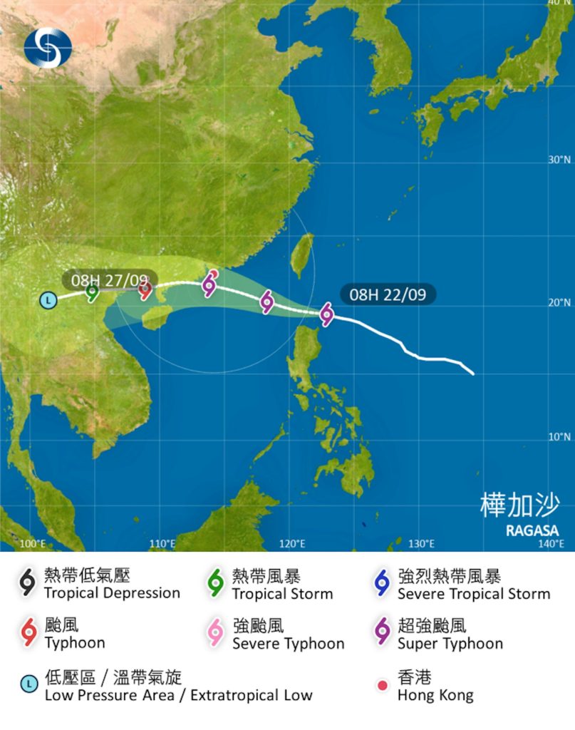 天文台 樺加沙 打風