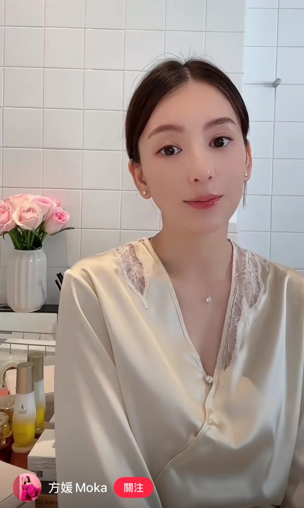 方媛 懷孕 預防妊娠紋 按摩