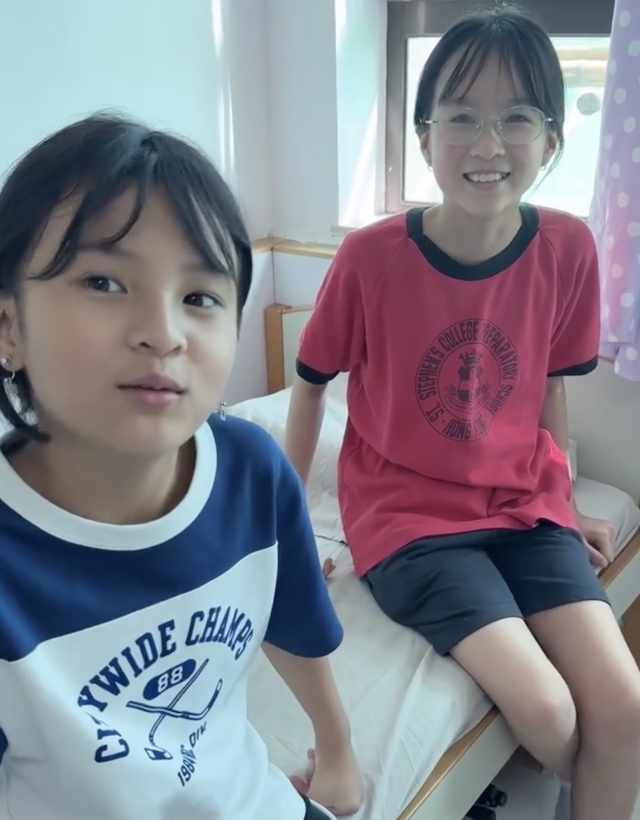 吳文忻