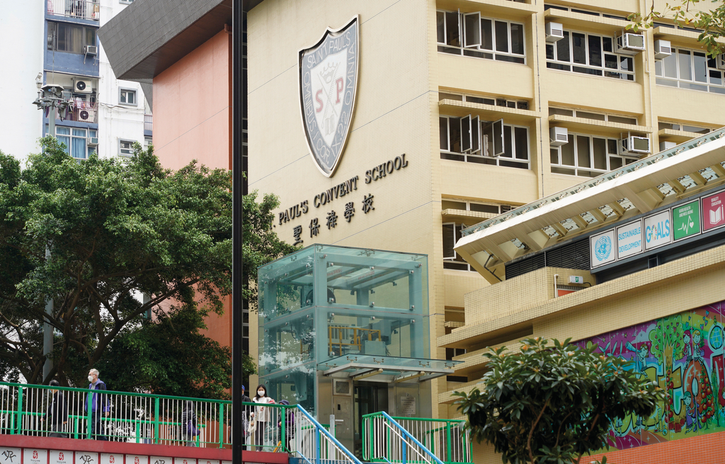 熱門小學 升小 升小攻略