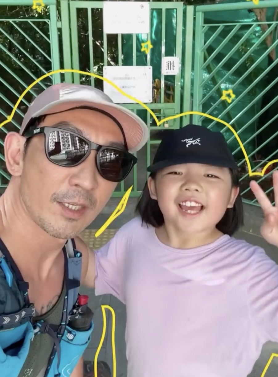 李璨琛 李元元