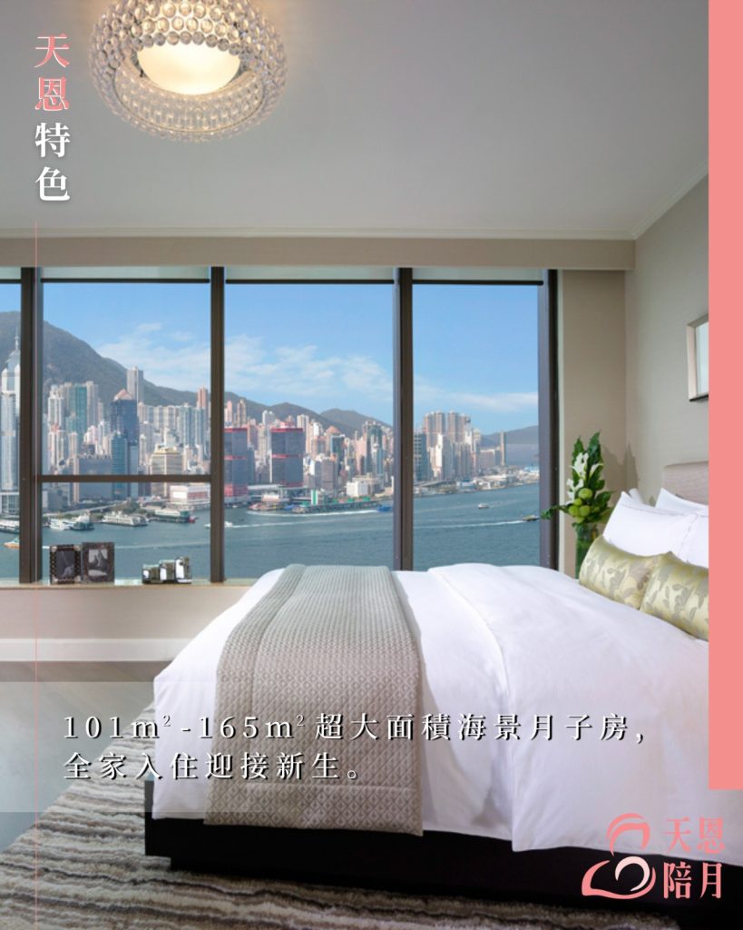 月子中心 坐月
