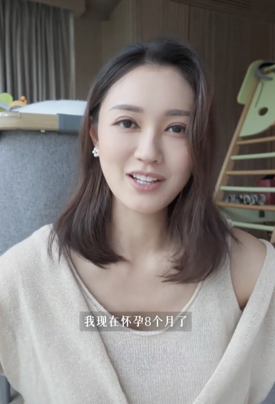 (圖片來源：RED@張寶兒_bowiecheung)