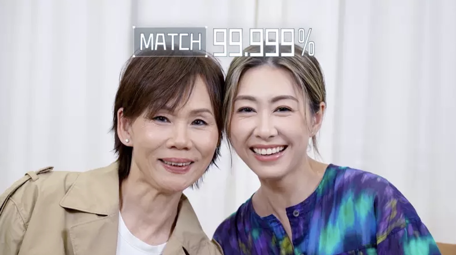 胡定欣