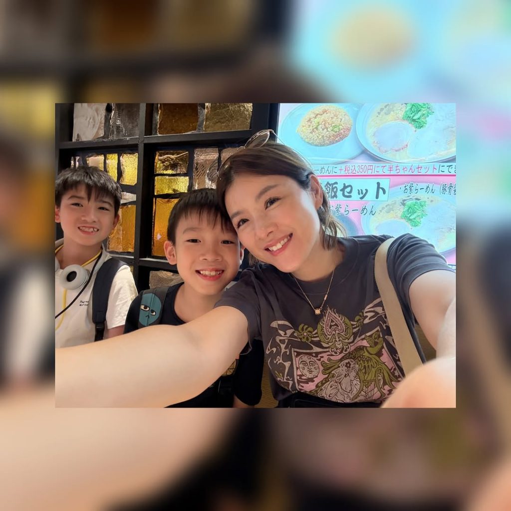 陳茵媺 陳豪 親子旅行