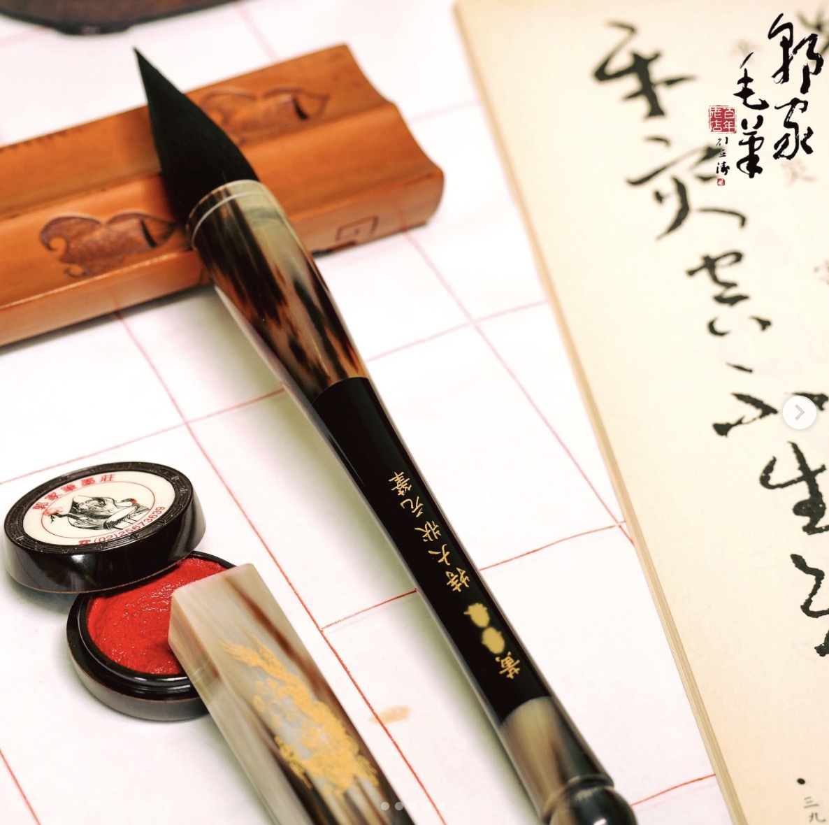 胎毛筆