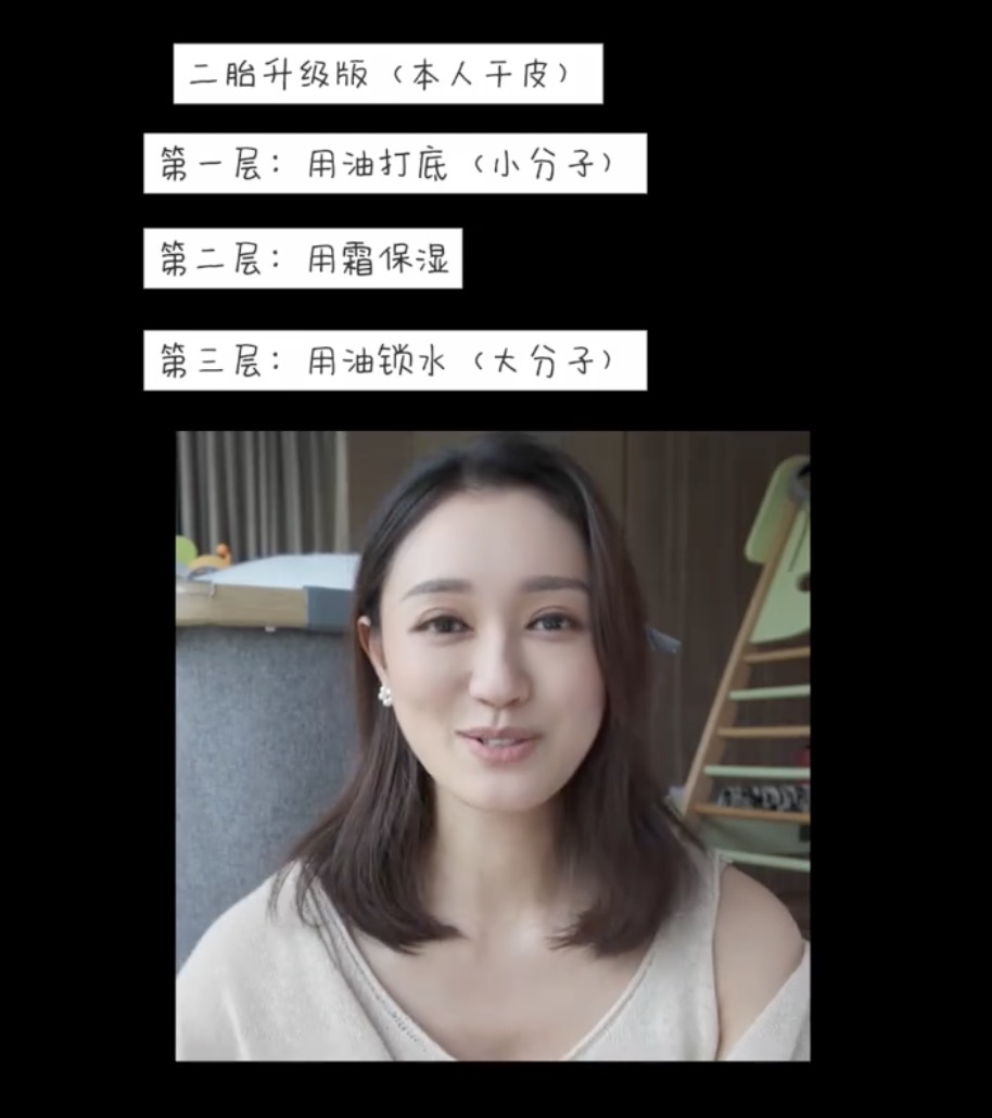 (圖片來源：RED@張寶兒_bowiecheung)