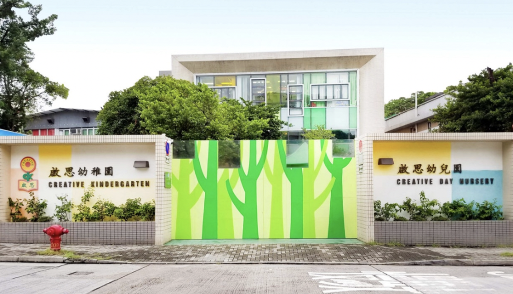 幼稚園入學 幼稚園