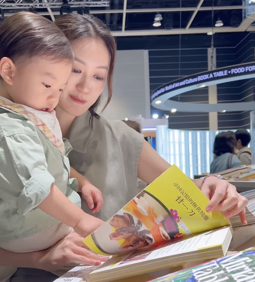 張寶兒 圓咕碌