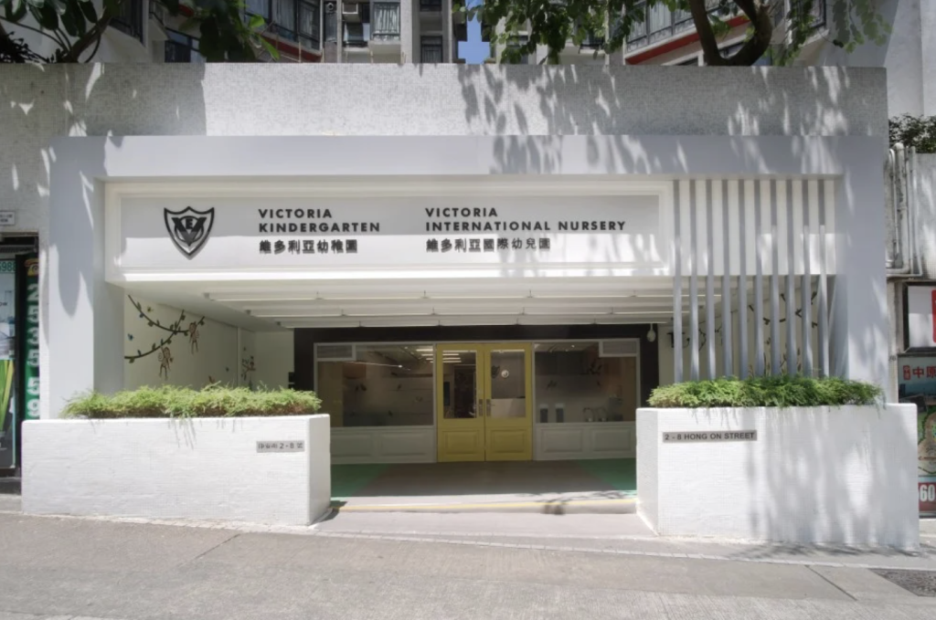 幼稚園入學 幼稚園