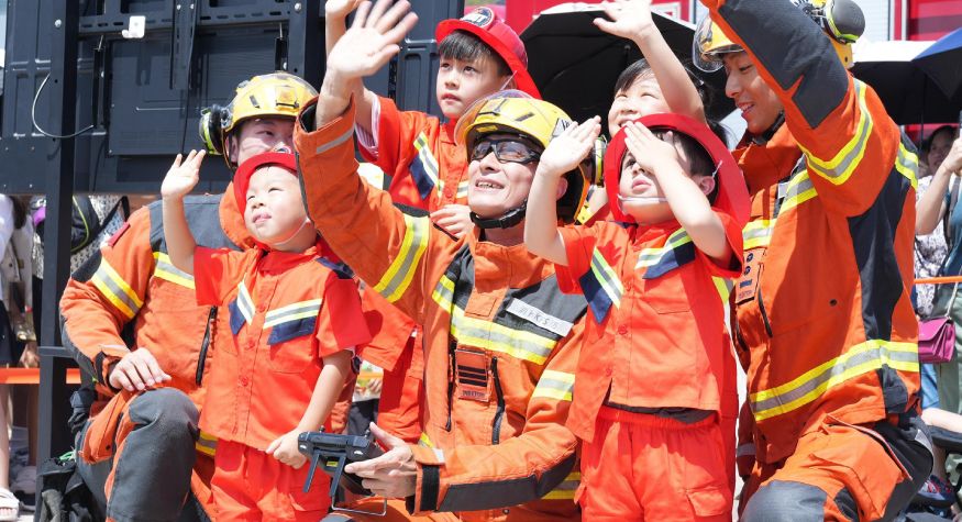 消防開放日 消防 免費活動