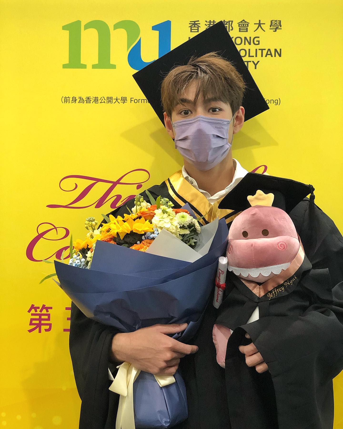 媿浚笙畢業於香港都會大學工商管理學系，曾就讀著名的油麻地天主教小學。(圖片來源：IG@jeffreyngai)