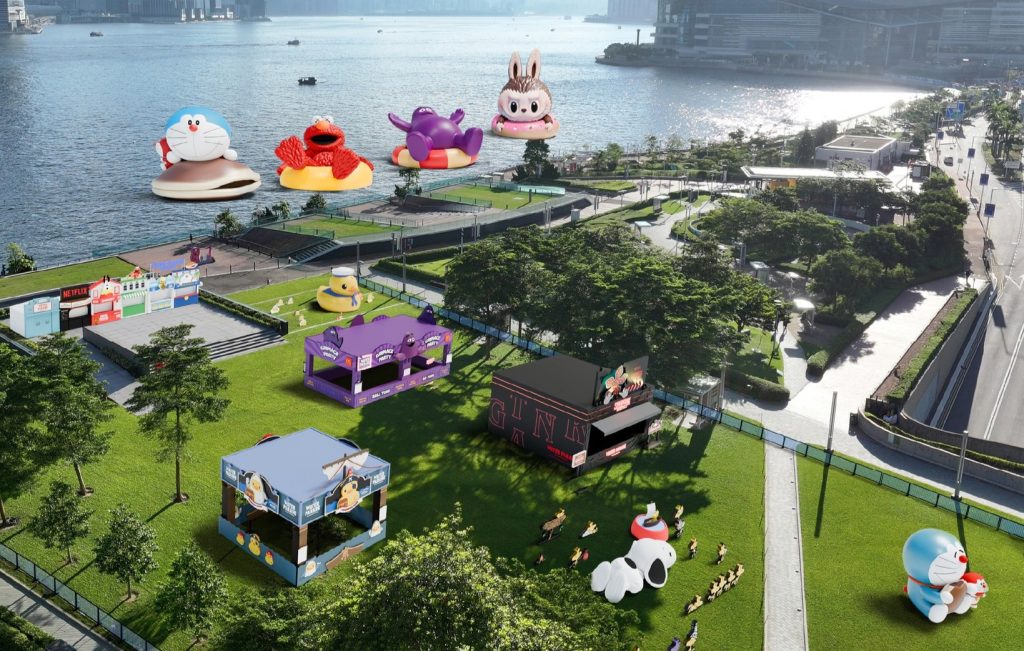 Water Parade 維港海上大巡遊 AllRightsReserved