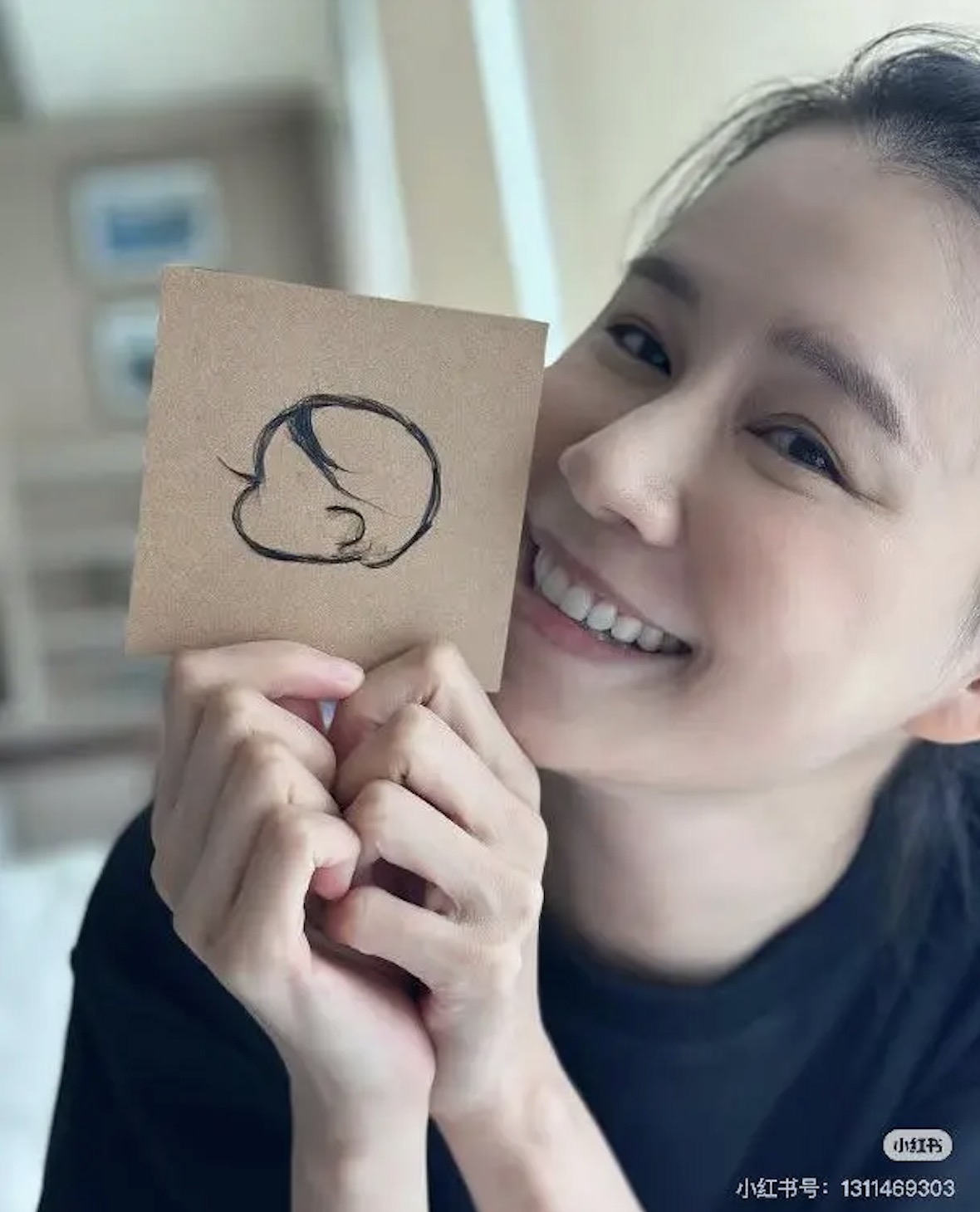 黃翠如