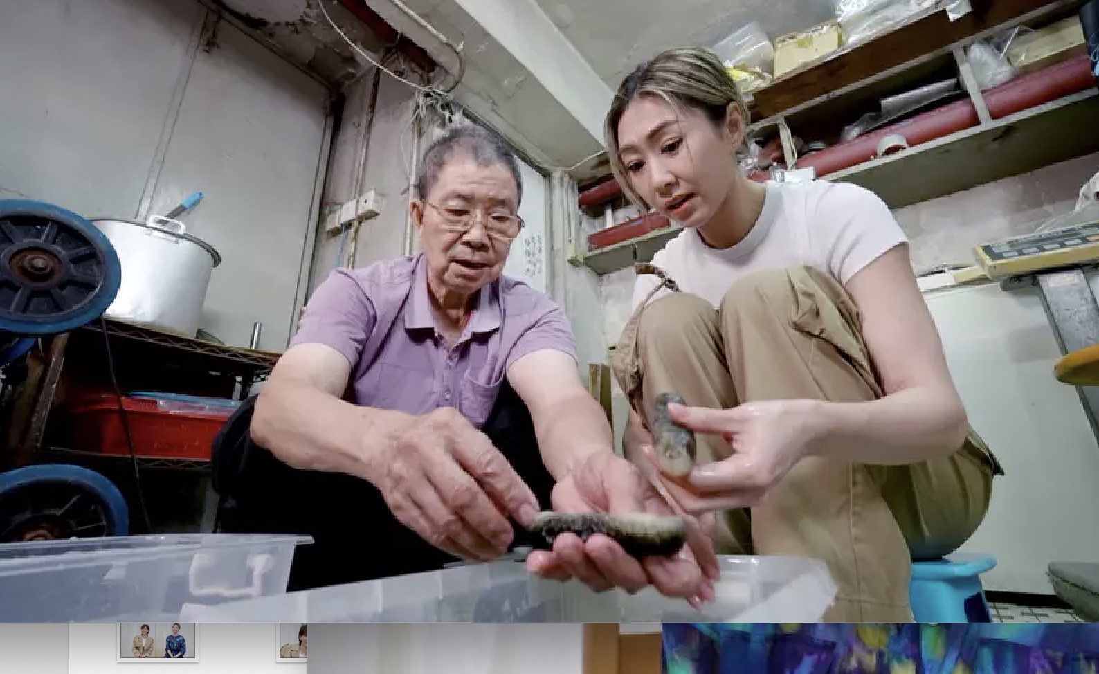 胡定欣