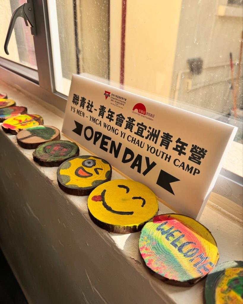 聖誕好去處 西貢 開放日