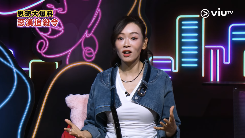 楊思琦 產後 初生BB