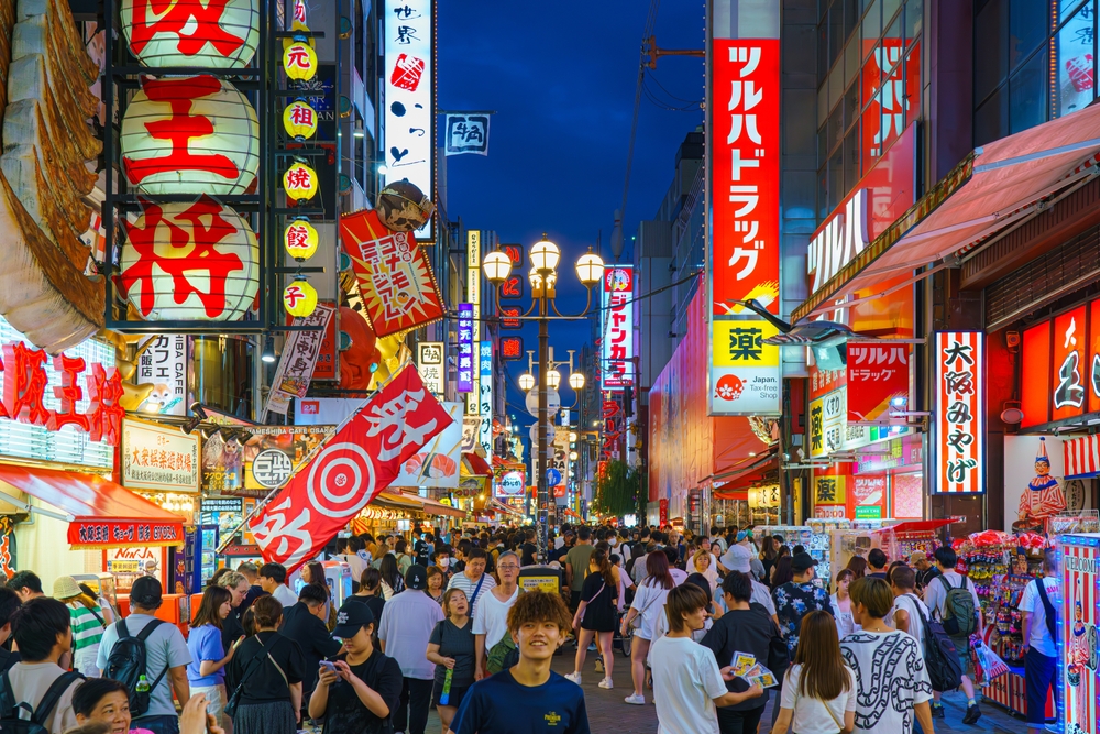 親子旅行