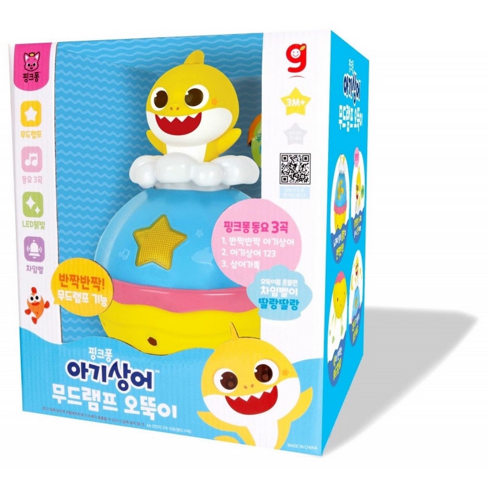 不倒翁