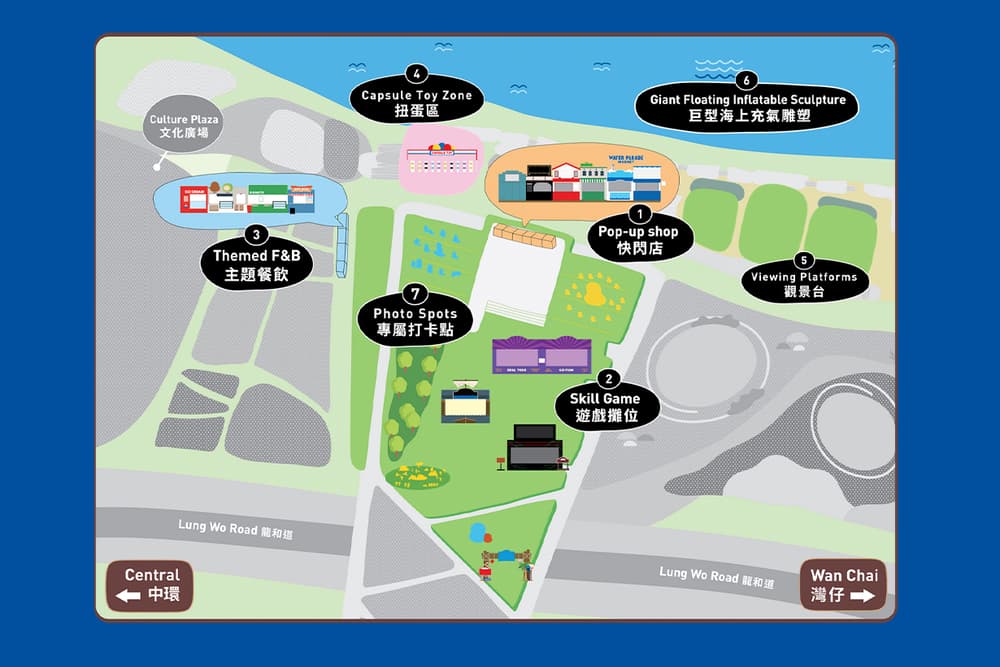 Water Parade 維港海上大巡遊 AllRightsReserved