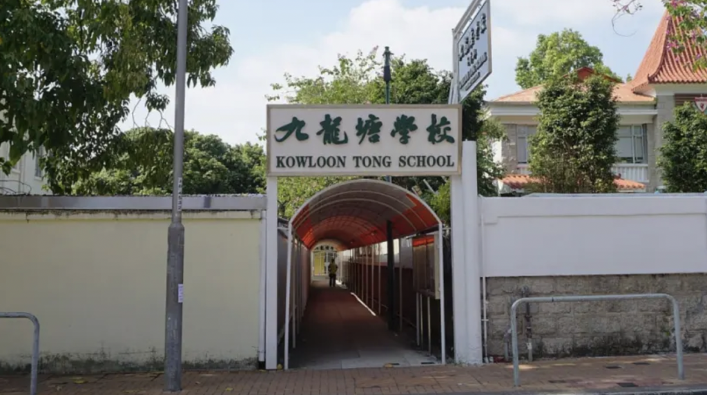 升小準備 升小一