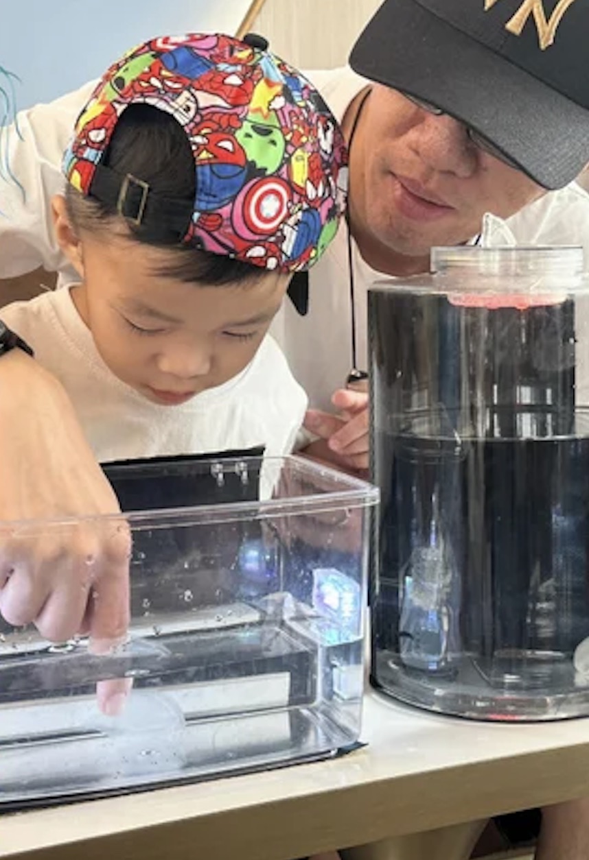 海上水母學堂