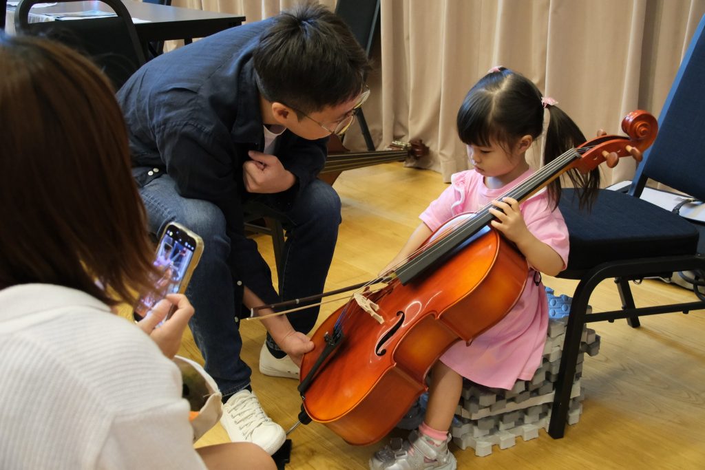 學樂器 學音樂 親子好去處 
