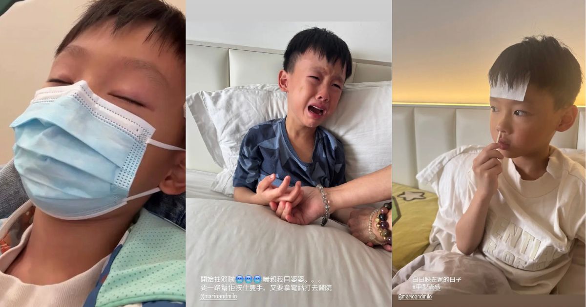 張名雅